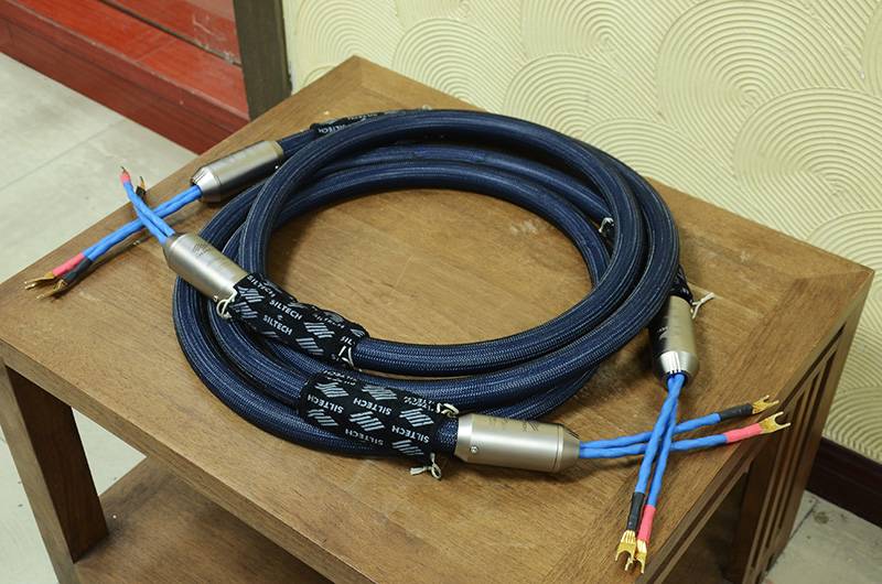 荷蘭 銀彩 SILTECH G7 EMPEROR DOUBLE 雙皇冠喇叭線 2.5米