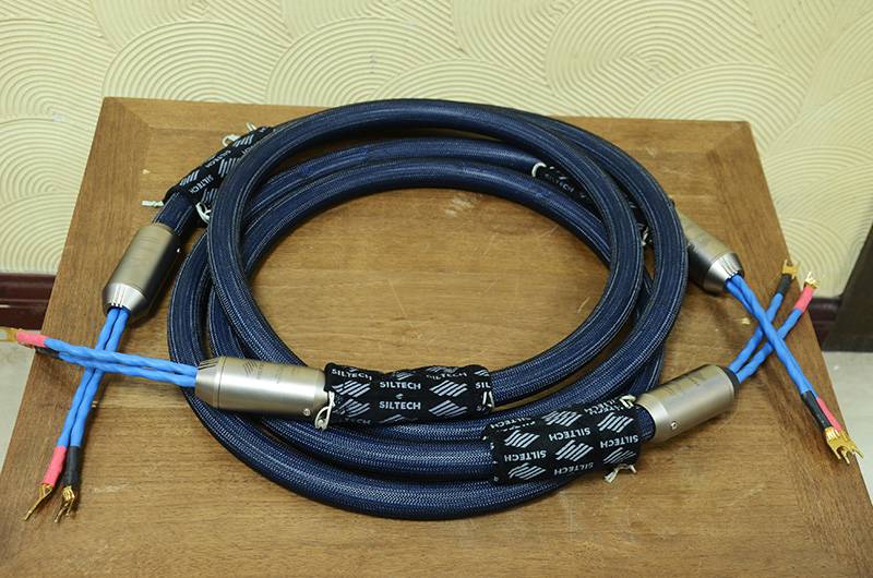 荷蘭 銀彩 SILTECH G7 EMPEROR DOUBLE 雙皇冠喇叭線 2.5米