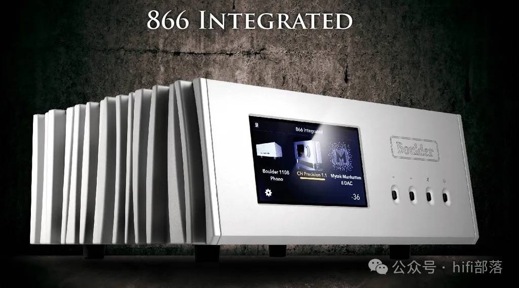 美國 寶達 Boulder 866 頂級合併功放&mdash;&mdash;最全能超值的Boulder放大器