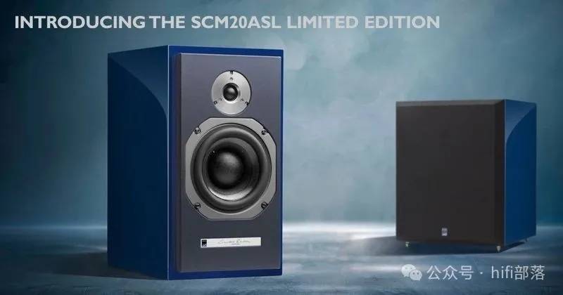 英國 ATC SCM20ASL Limited Edition有源書架式音箱&mdash;&mdash;發燒友夢寐以求的監聽音箱